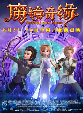 秋霞在线观看视频一区二区三区